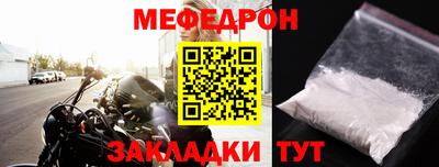 MDMA Premium VHQ Заволжье