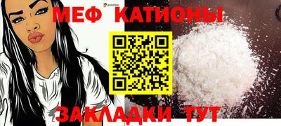 бошки Заводоуковск
