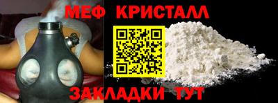 MDMA Premium VHQ Заволжье