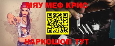 MDMA Premium VHQ Заволжье