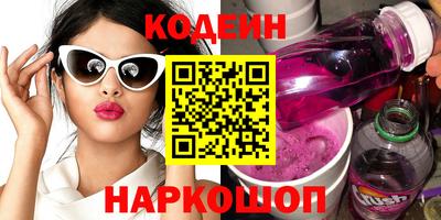 прущий лед Жуковский