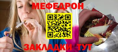 бошки Заводоуковск