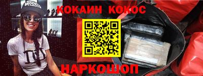 MDMA Premium VHQ Заволжье