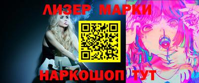 прущий лед Жуковский