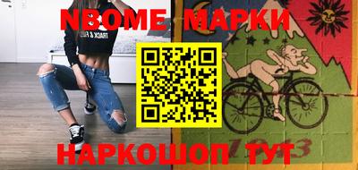 MDMA Premium VHQ Заволжье