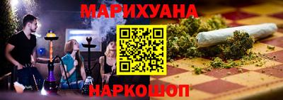 MDMA Premium VHQ Заволжье