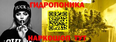 MDMA Premium VHQ Заволжье