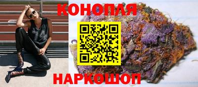 бошки Заводоуковск