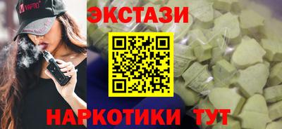 прущий лед Жуковский