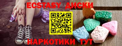 прущий лед Жуковский