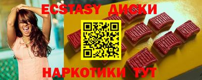 MDMA Premium VHQ Заволжье