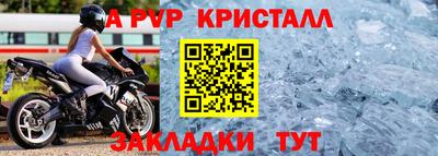 MDMA Premium VHQ Заволжье