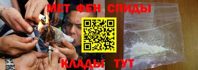 бошки Заводоуковск