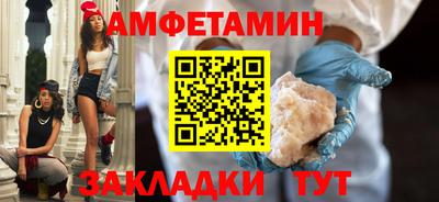 бошки Заводоуковск