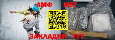 MDMA Premium VHQ Заволжье