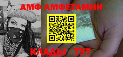 бошки Заводоуковск