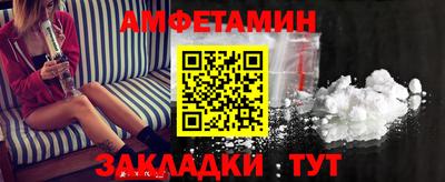 MDMA Premium VHQ Заволжье