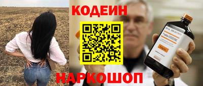 прущий лед Жуковский