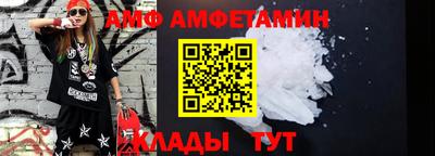 бошки Заводоуковск