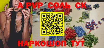MDMA Premium VHQ Заволжье