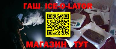 MDMA Premium VHQ Заволжье