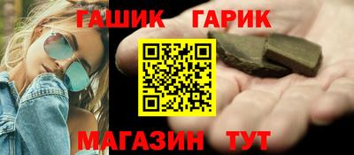 прущий лед Жуковский