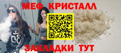 MDMA Premium VHQ Заволжье