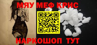MDMA Premium VHQ Заволжье