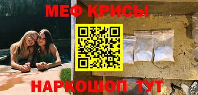 бошки Заводоуковск