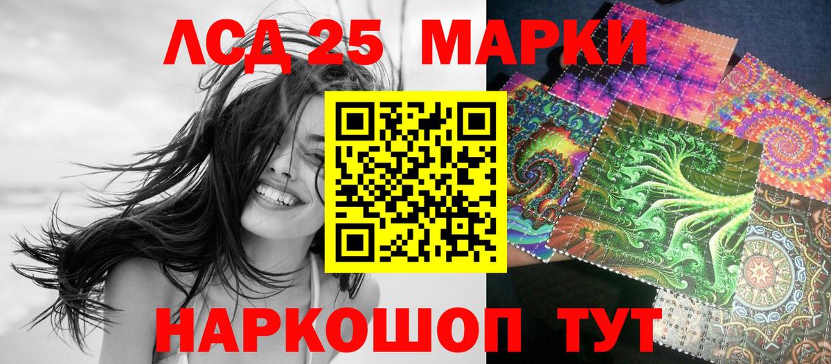 Наркотические марки 1,5мг  как найти закладки  Кулебаки  Вход с VPN  Наркотические марки 1,5мг 